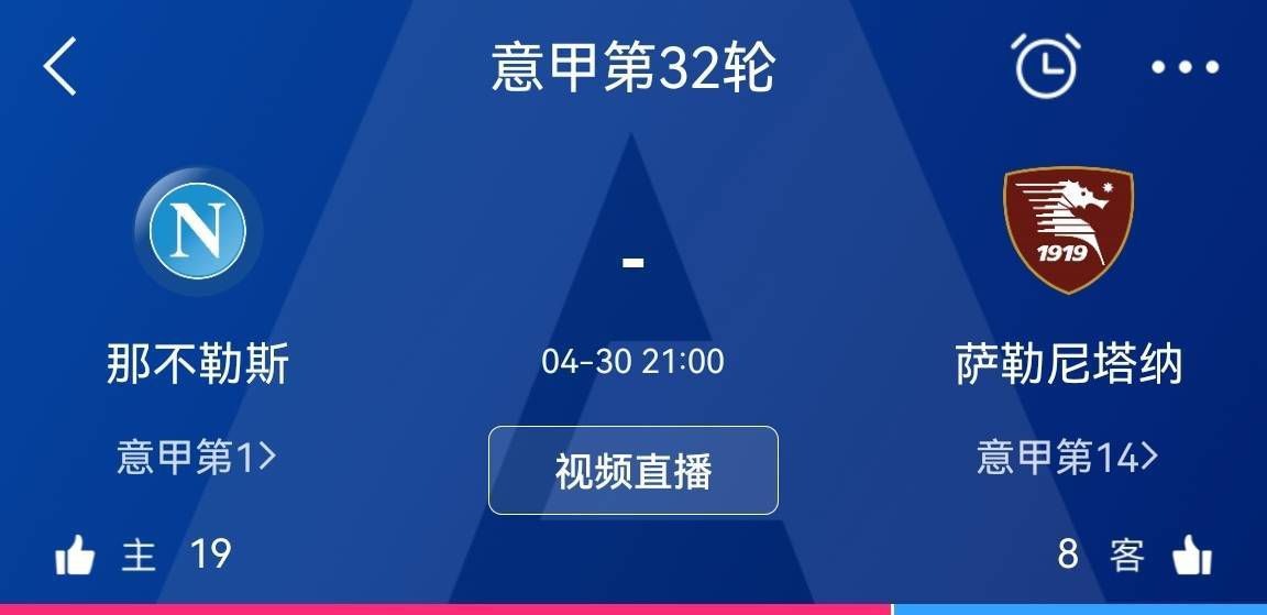 吉鲁在本场比赛罚失一个点球，皮奥利还透露了自己在中场休息时对吉鲁说的话。